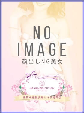 関西セレクションの女の子の画像